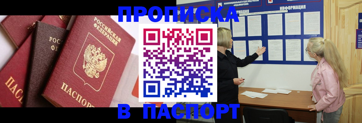 форма 3 в Топках